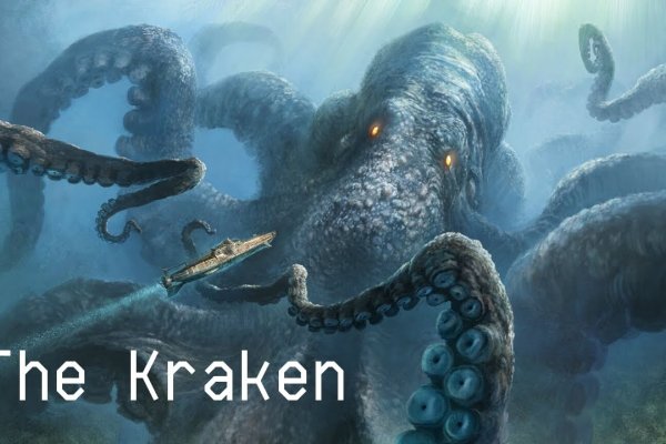 Kraken tor зеркало
