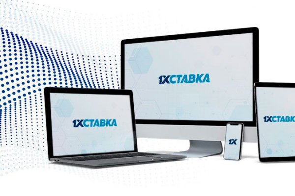 Кракен дарксайд
