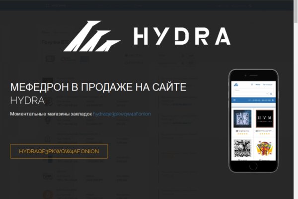 Ссылки для супернета