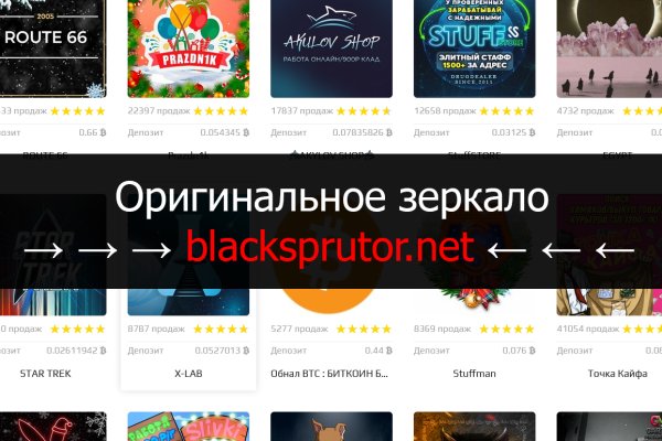 Кракен супернет скачать
