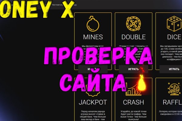 Купить счастье онлайн