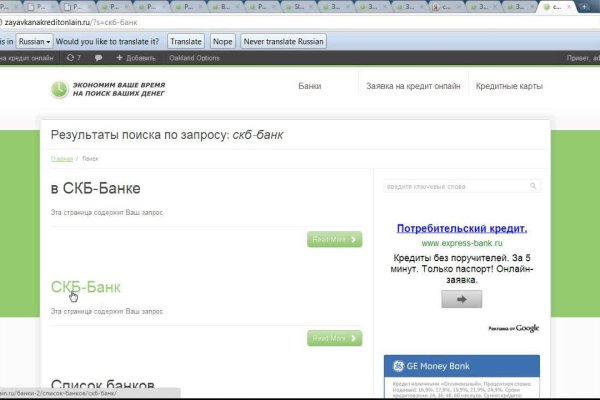Kraken ссылка kraken link24 info