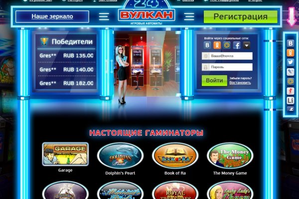Кракен супернет krawebes