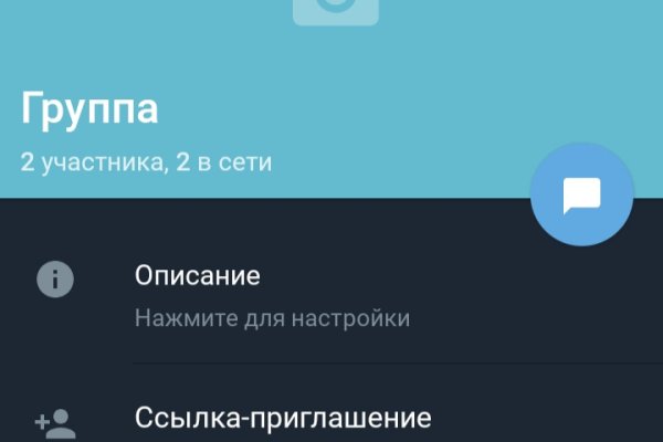 Кракен маркет даркент только через тор