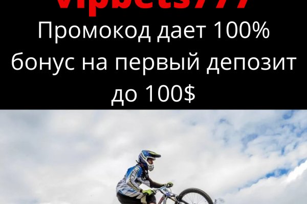 Кракен супернет зайти