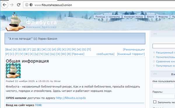 Ссылка кракен сайт зеркало