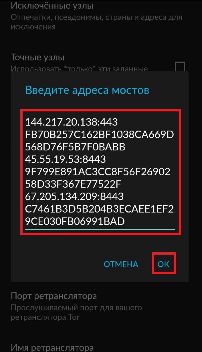 Как зайти в кракен