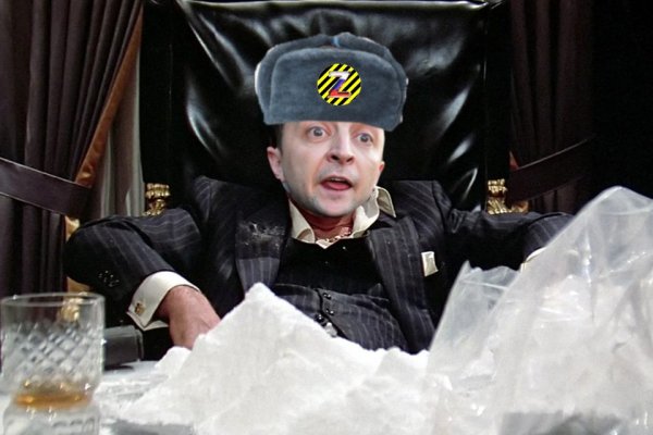 Кракен супернет только через стор