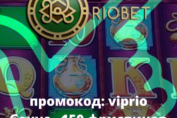 Кракен наркомаркетплейс