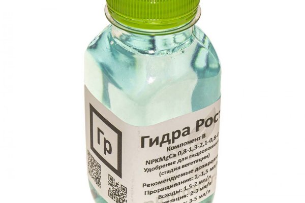 Кракен зеркало сайта