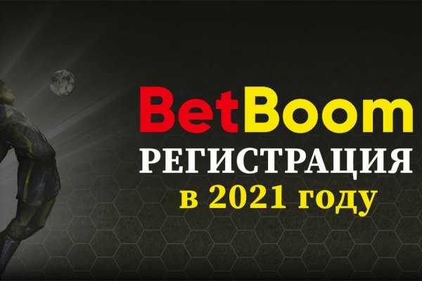 Зеркало кракен дарк
