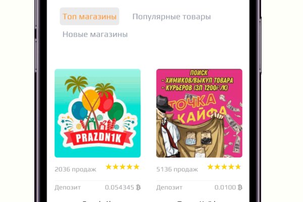 Ссылка кракен супернет маркет