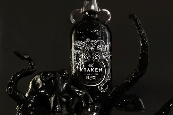 Kraken что это за сайт