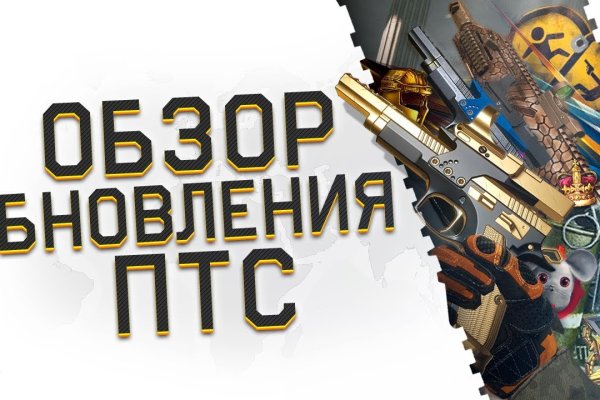 Ссылка на супернет в тор
