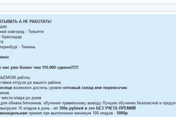 Кракен супернет ссылка kraken link24 info
