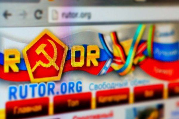 Kraken супернет рынок