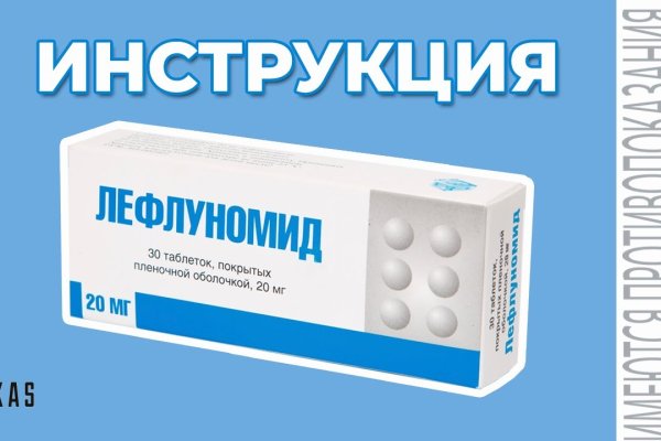 Кракен сайт store