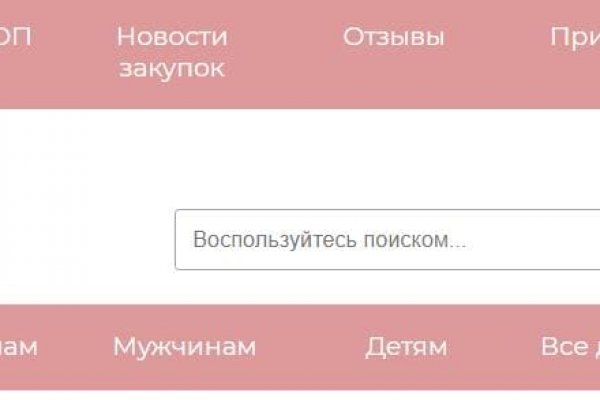Скачать кракен тор