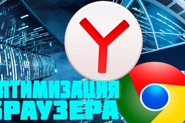 Кракен продажа наркотиков