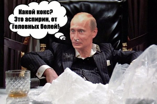 Кракен маркет whitenet