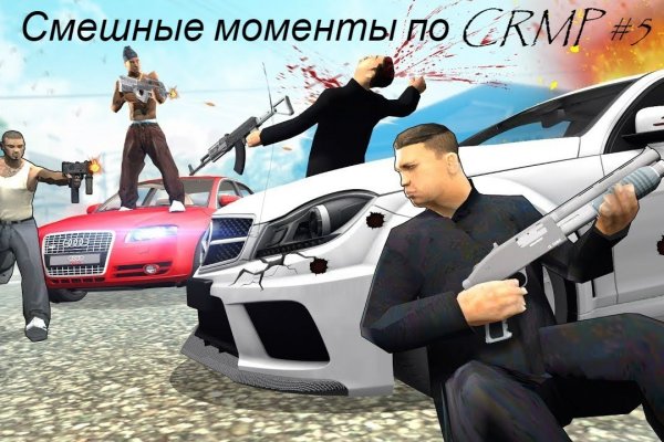 Сайт кракен тор браузера
