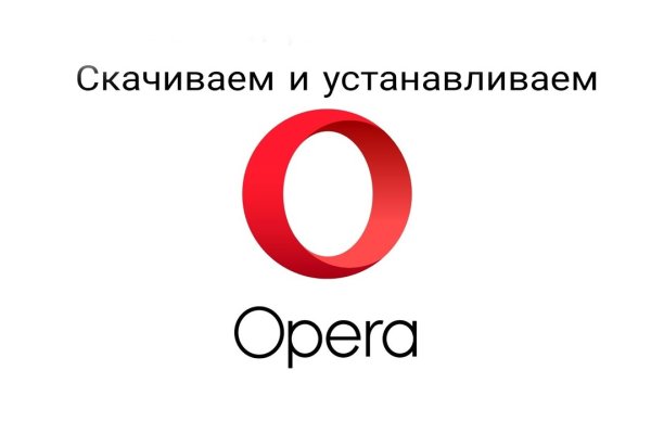 Кракен рабочая ссылка тор