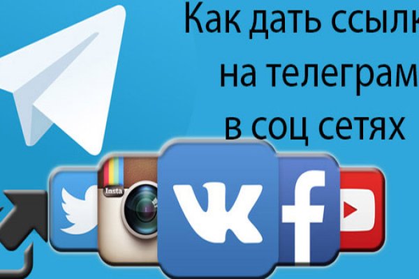 Кракен kr2web in