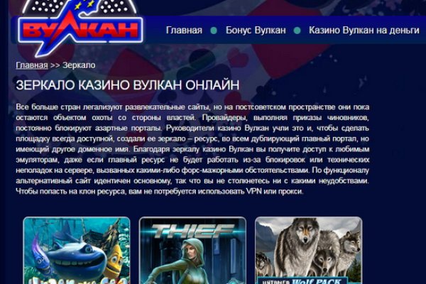 Кракен тгк