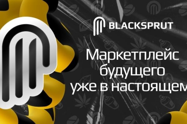 Kraken whitenet market зеркало