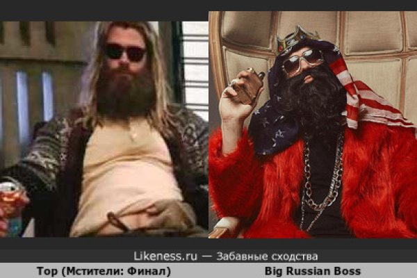 Войти в кракен