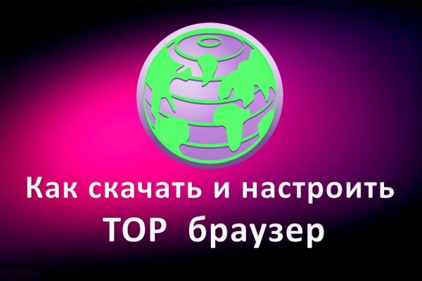 Супернет ссылка