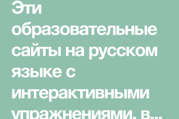 Kraken рабочая ссылка onion