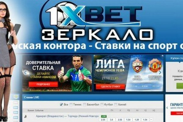 Кракен счастье