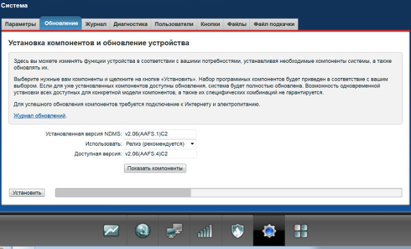 Кракен без впн