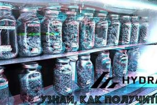 Зеркало на кракен