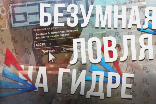 Кракен современный супернет маркетплейс