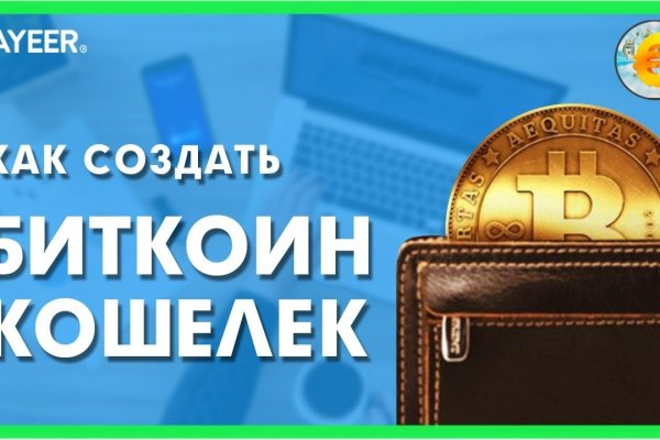 Кракен супернет поддержка