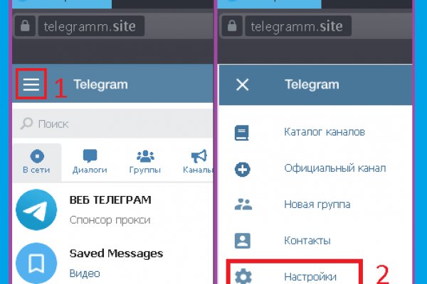 Kraken счастье сайт