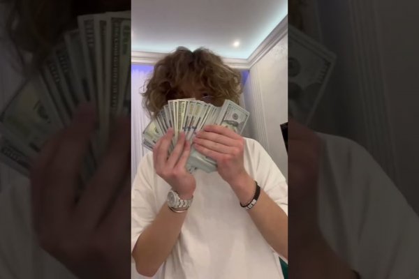 Как восстановить доступ к аккаунту кракен