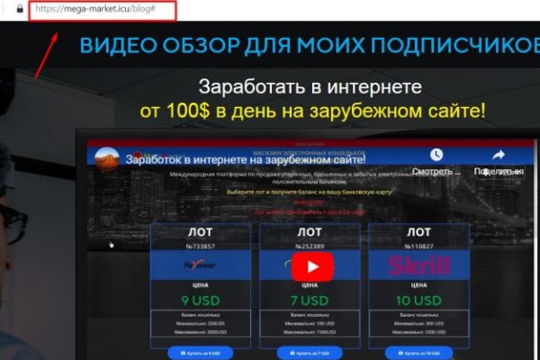 Кракен супернет ссылка на сайт