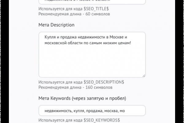 Кракен маркет только через тор скачать