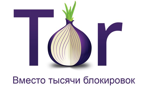 Кракен супернет только через стор
