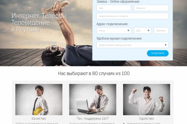 Кракен актуальная ссылка на сегодня