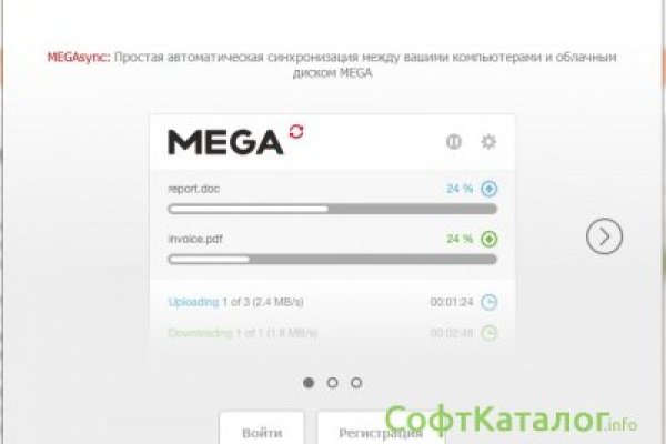 Ссылка кракен сегодня