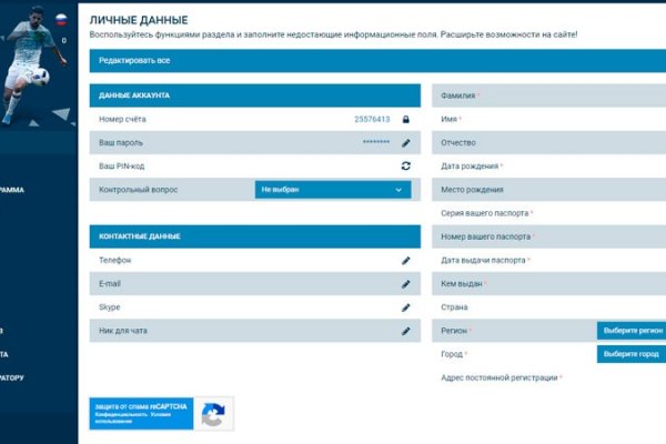 Сайты где купить счастье