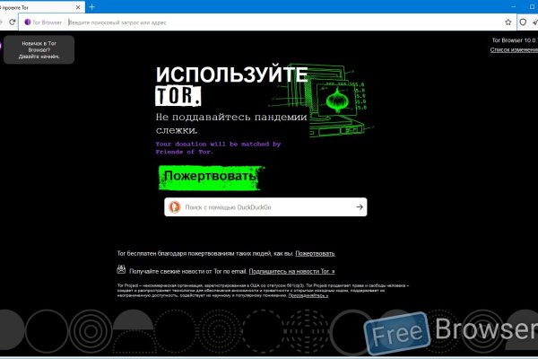 Кракен супернет ссылка зеркало