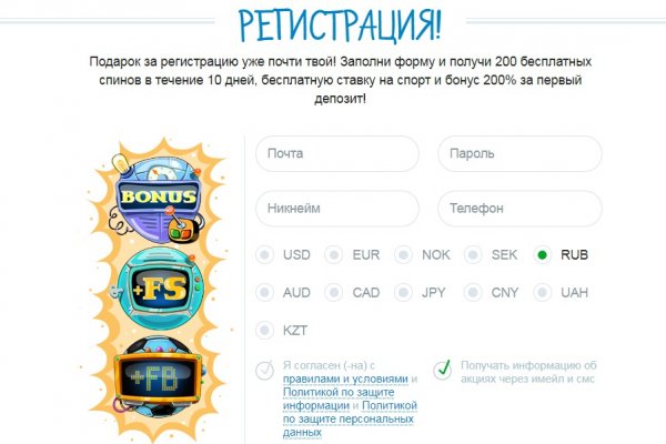 Кракен даркен