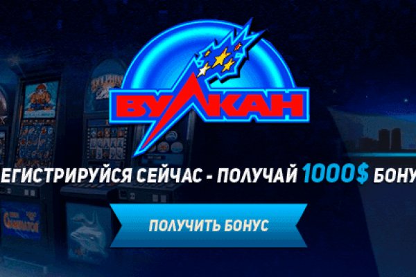 Действующие ссылки на кракен