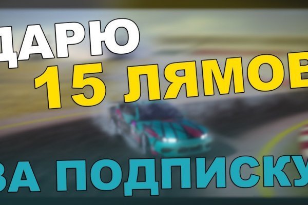 Кракен торговая площадка супернет
