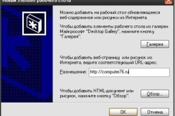 Kra49.at